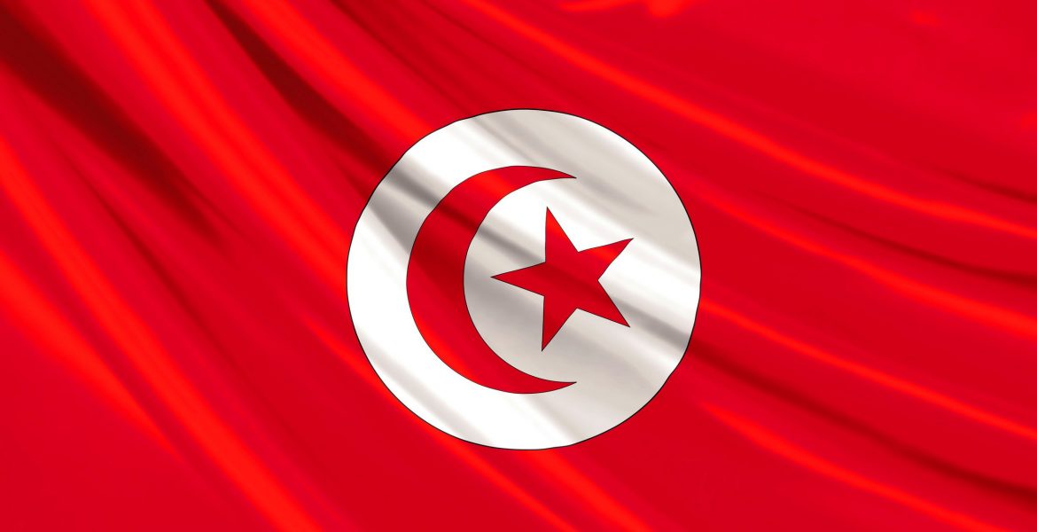L’investisseur étranger en Tunisie peut désormais avoir une carte de séjour