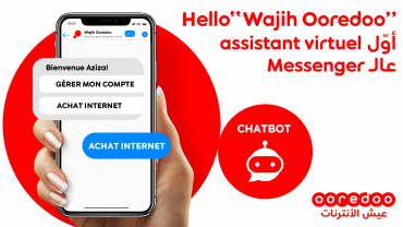 Chatbot Wajih Ooredoo : Premier assistant virtuel intelligent en Tunisie