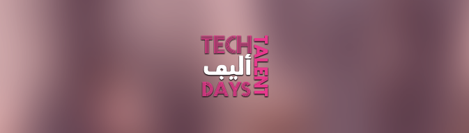 Elife Tech Talent Days