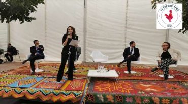 La communauté French Tech Tunis obtient la labellisation officielle