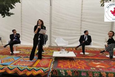 La communauté French Tech Tunis obtient la labellisation officielle