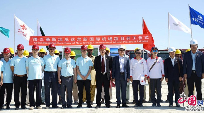 Les industries des composants d’aéronefs ont généré plus de 700 millions de dollars en 2018