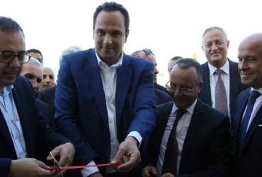 Inauguration du centre “Elife” à Siliana