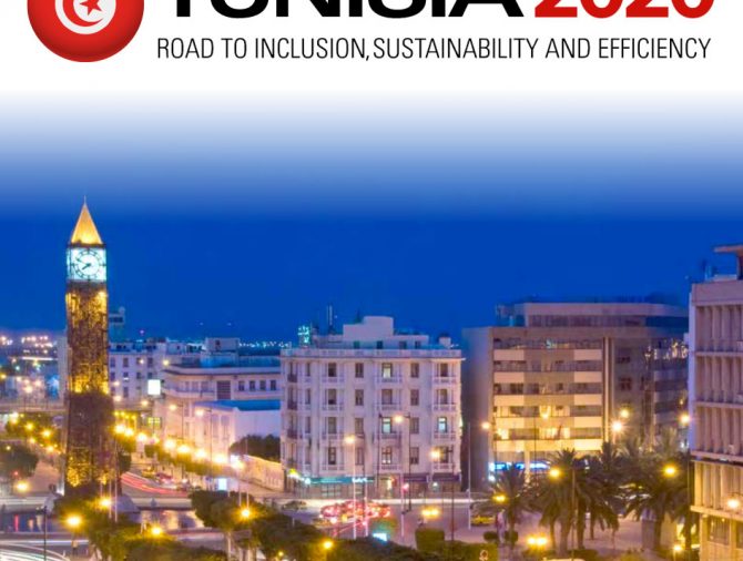 TUNISIE NUMÉRIQUE 2020 : UN PROJET TOUJOURS D’ACTUALITÉ !