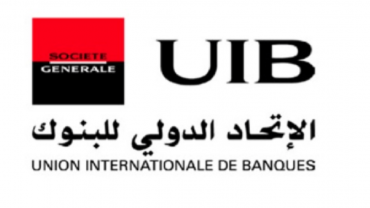 L’UIB, première banque à lancer la signature électronique