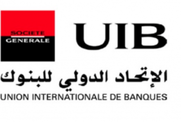 L’UIB, première banque à lancer la signature électronique