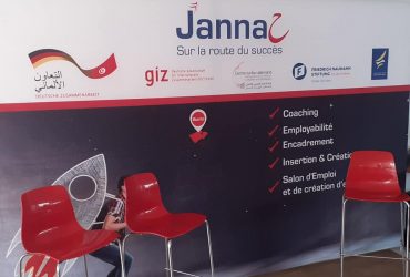 Moez Guerfali : « Le projet ‘’Jannah’’ offre 200 opportunités aux demandeurs d’emploi »
