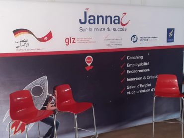 Moez Guerfali : « Le projet ‘’Jannah’’ offre 200 opportunités aux demandeurs d’emploi »