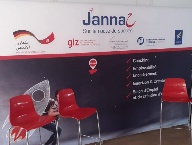 Moez Guerfali : « Le projet ‘’Jannah’’ offre 200 opportunités aux demandeurs d’emploi »