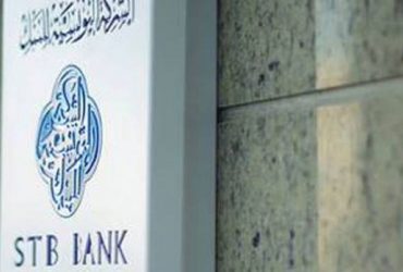 La STB Bank soutient l’économie nationale tout en préservant ses indicateurs d’activité stables
