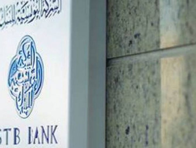 La STB Bank soutient l’économie nationale tout en préservant ses indicateurs d’activité stables