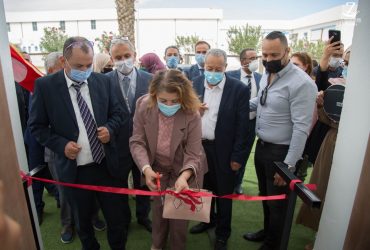 Zarzis Park of Economic Activities