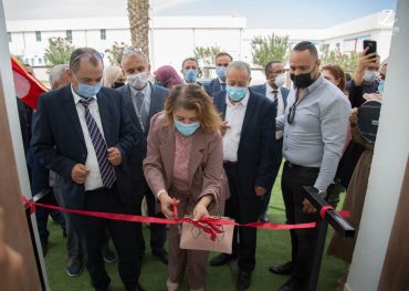 Zarzis Park of Economic Activities