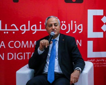 Signature d’un accord pour le développement d’un système d’information: l’identifiant unique.