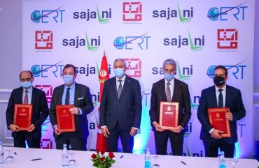 Lancement de la plateforme (CEIR-N) baptisée « Sajalni » qui détectera les appareils volés et issus du marché parallèle.