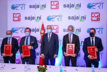 Lancement de la plateforme (CEIR-N) baptisée « Sajalni » qui détectera les appareils volés et issus du marché parallèle.