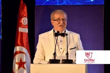 Lancement de COVIDAR, l’initiative de prise en charge précoce des patients COVID-19 à domicile