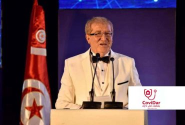 Lancement de COVIDAR, l’initiative de prise en charge précoce des patients COVID-19 à domicile