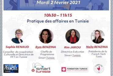 Webinar plan de relance : Le secteur des Edtech en Afrique du Nord