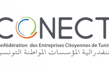 CONECT – Tunis organise le webinaire « Startup’act » dans le cadre de son programme annuel «PME, Startups, Jeunes promoteurs et RSE »