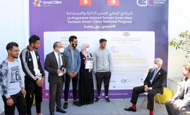 L’ambassadeur Oakden à la rencontre des startupeurs de Bizerte