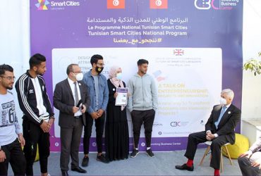 L’ambassadeur Oakden à la rencontre des startupeurs de Bizerte