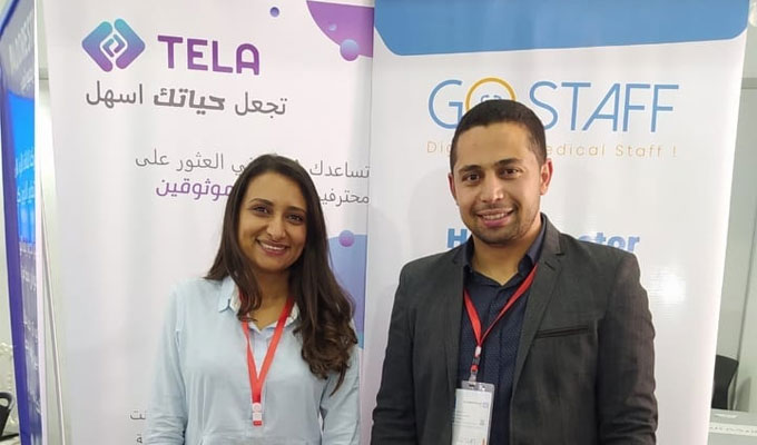 Des start-up tunisiennes créent un GIE pour booster leurs exportations vers la Libye