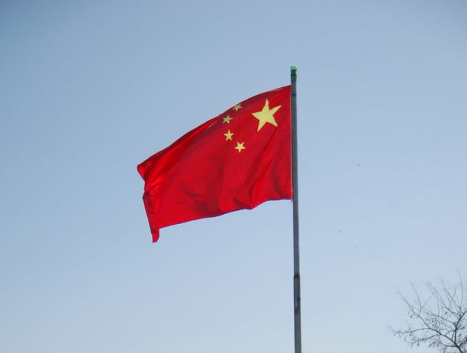 Les 11 start-up et sociétés sélectionnées par Bpifrance et Business France pour Impact China 2021