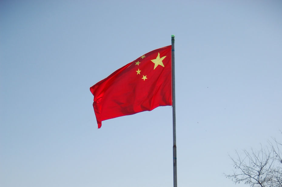 Les 11 start-up et sociétés sélectionnées par Bpifrance et Business France pour Impact China 2021