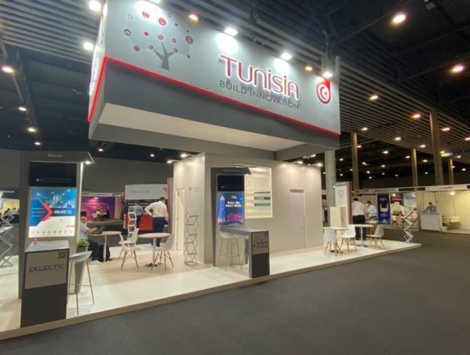 Participation de Smart Tunisia au Mobile World Congress 2021