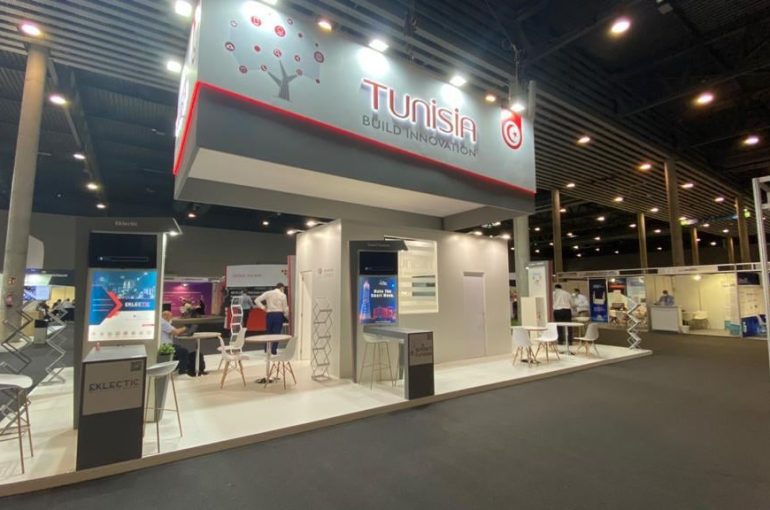 Participation de Smart Tunisia au Mobile World Congress 2021
