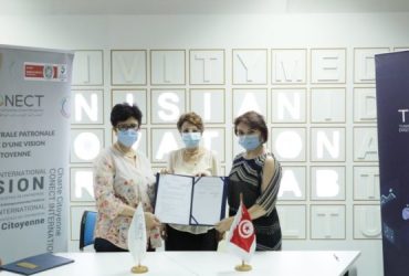 Partenariat entre le TICDCE et la CONECT pour les entreprises culturelles