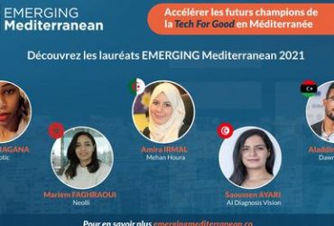 AI Diagnosis Vision, une startup tunisienne spécialisée en e-health, a été choisie parmi les cinq lauréats du programme Emerging Mediterranean