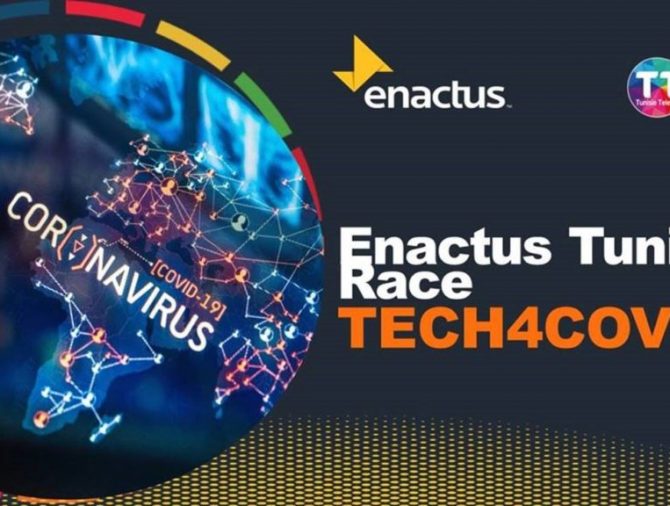 Tunisie Télécom apporte son soutien pour la 2e année consécutive au concours technologique annuel lancé par l’organisation Enactus Tunisia