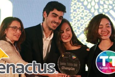 Tunisie Télécom et Enactus Tunisie: Un partenariat stratégique fort pour le changement sociétal et économique