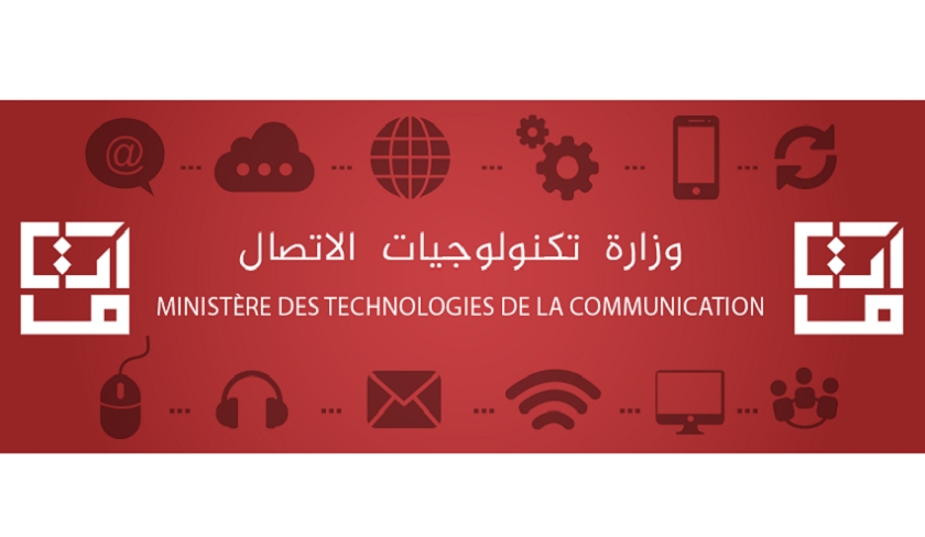 Nouvelles nominations au ministère des Technologies de la Communication