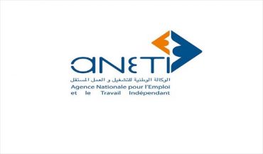 Un groupement tuniso-français remporte un appel d’offres de l’ANETI