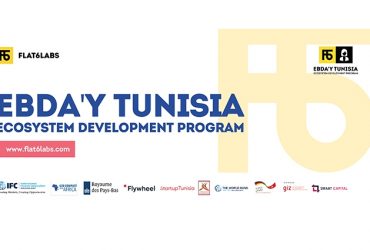 EBDA’Y Tunisia: un nouveau départ pour les femmes entrepreneures avec Flat6Labs en Tunisie