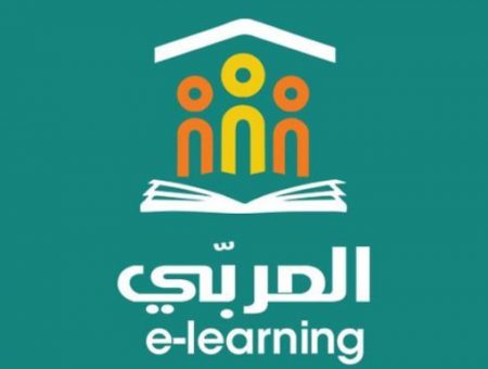 « Almourabi e-learning », une start-up éducative tunisienne défiant tous les obstacles