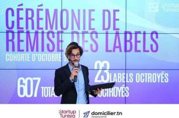 Une startup tunisienne développe une plateforme numérique pour la domiciliation des entreprises à distance